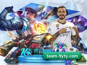 AI 革新 - jiuyousports