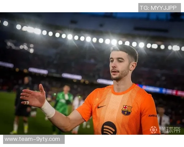 霍安加西亚再创佳绩唯独欧冠未实现零封目标