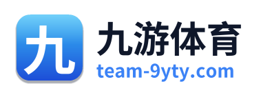 九游体育 Logo